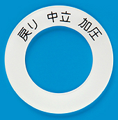 特殊銘板サンプル